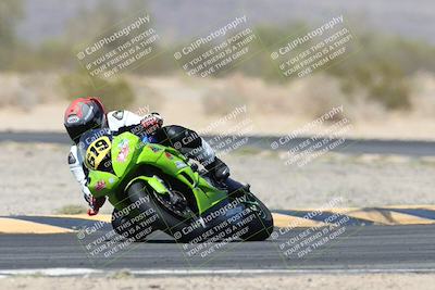 media/Apr-20-2025-CVMA (Sun) [[39090e8767]]/Race 15-Amateur Formula Middleweight/